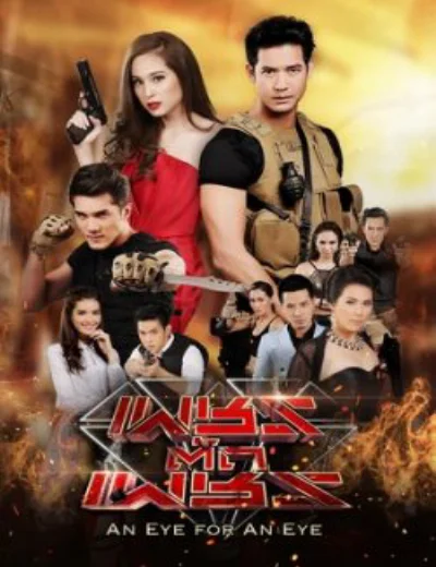 Sứ Giả Địa NgụcHình bìa