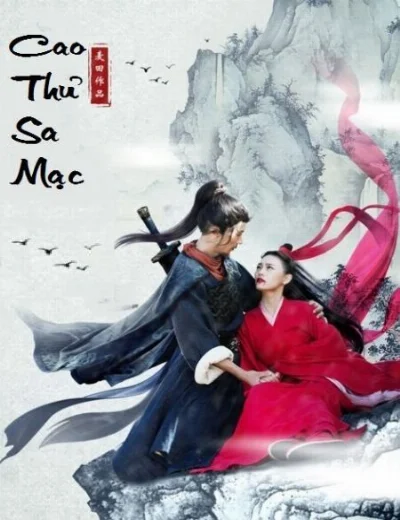 Cao Thủ Sa MạcHình bìa