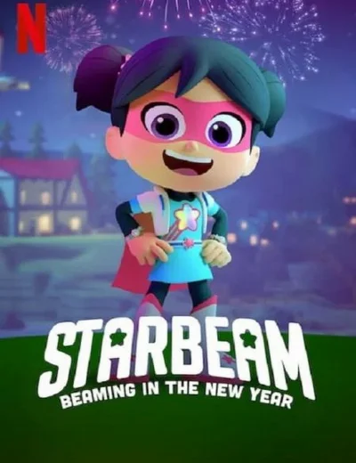 StarBeam: Beam mừng năm mớiHình bìa