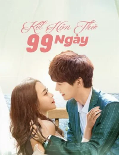 Kết Hôn Thử 99 NgàyHình bìa