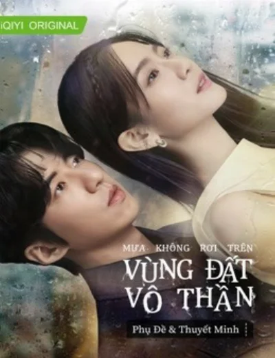 Mưa Không Rơi Trên Vùng Đất Vô ThầnHình bìa