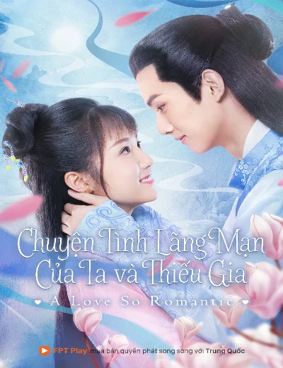 Chuyện Tình Lãng Mạn Của Ta Và Thiếu GiaHình bìa