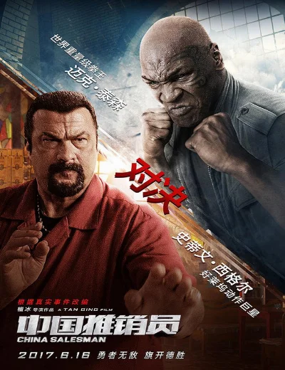 Chiến Dịch ĐenHình bìa