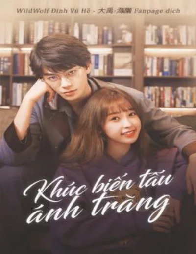 Khúc Biến Tấu Ánh TrăngHình bìa