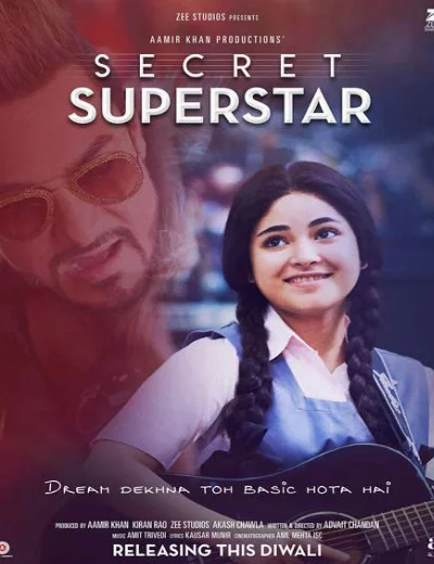 Secret SuperstarHình bìa