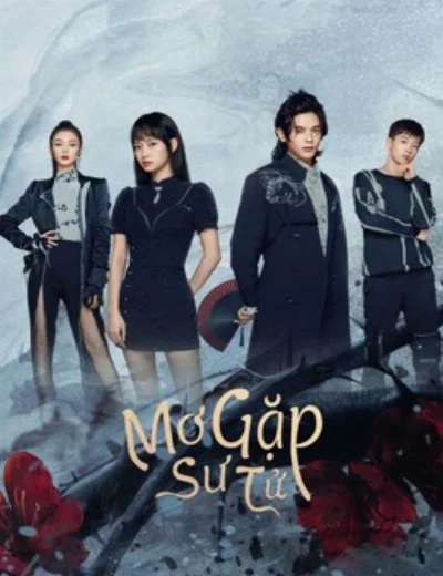 Mơ Gặp Sư TửHình bìa