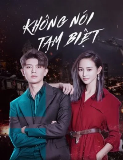 Không Nói Tạm BiệtHình bìa
