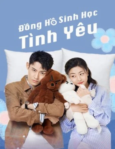 Đồng Hồ Sinh Học Tình YêuHình bìa