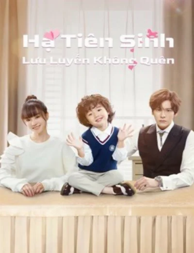 Hạ Tiên Sinh Lưu Luyến Không Quên (Nỗi Vương Vấn Của Hạ Tiên Sinh)Hình bìa