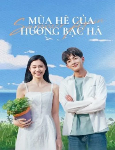 Mùa Hè Của Hương Bạc HàHình bìa