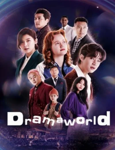 DramaworldHình bìa