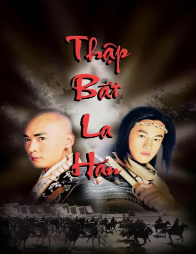 Thập Bát La HánHình bìa