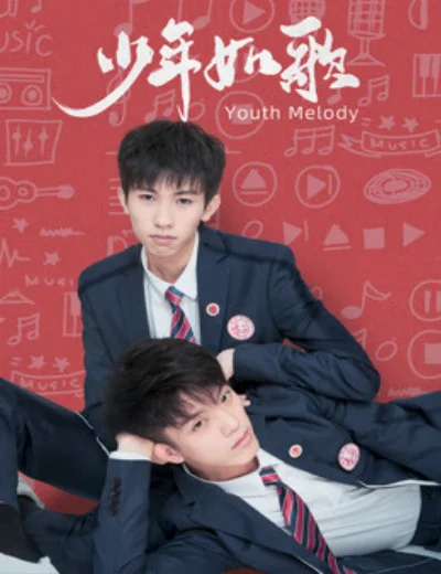 Thiếu Niên Như CaHình bìa