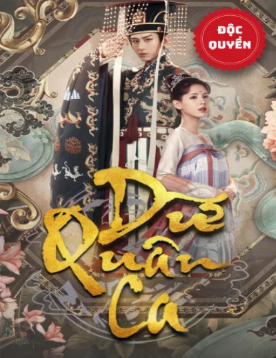 Dữ Quân CaHình bìa