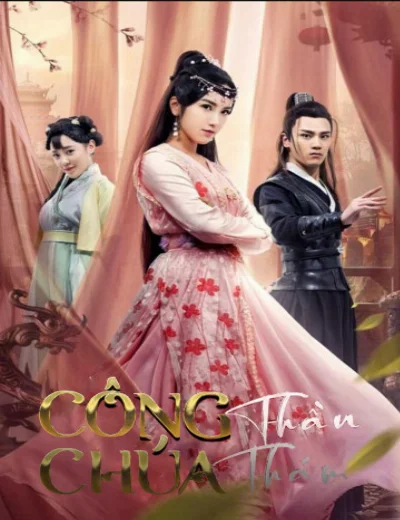 Công Chúa Thần ThámHình bìa
