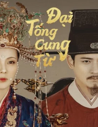 Đại Tống Cung TừHình bìa