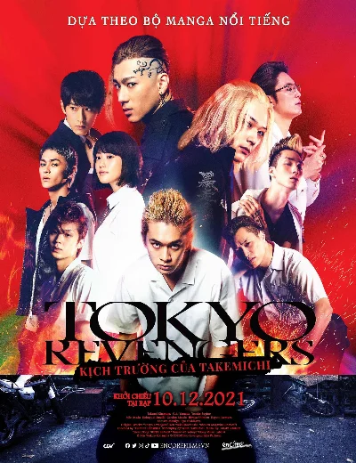 Tokyo Revengers: Kịch Trường Của TakemichiHình bìa