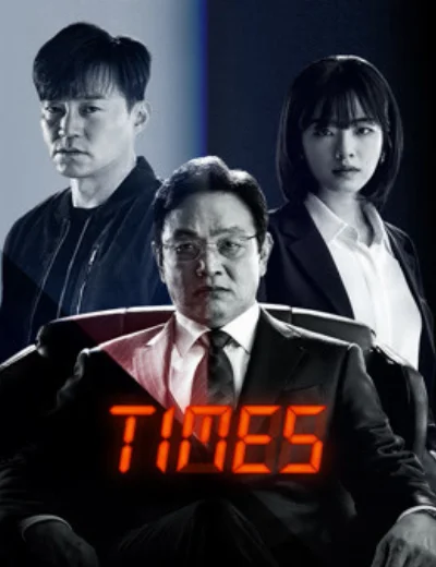 Times Thời Khắc Sinh TửHình bìa