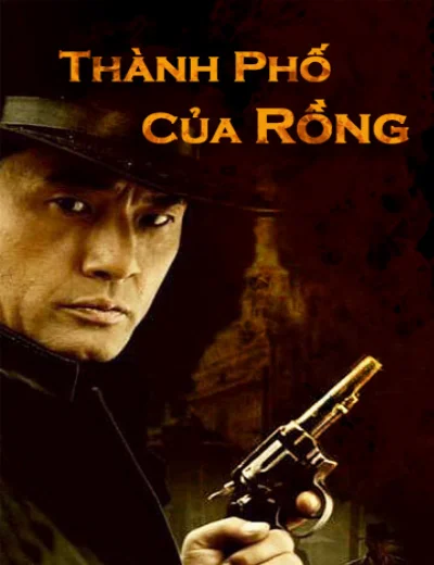 Thành Phố Của RồngHình bìa