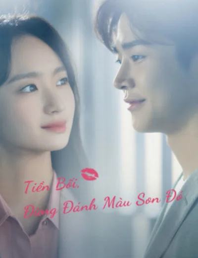 Tiền Bối, Đừng Đánh Màu Son ĐóHình bìa