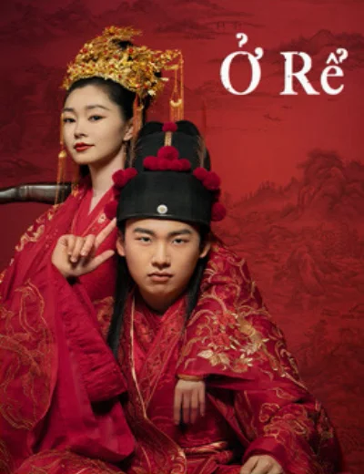 Ở RểHình bìa