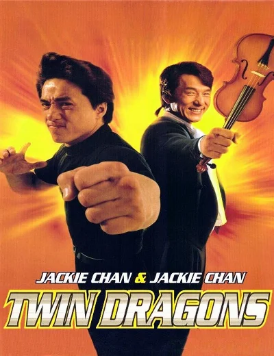 Rồng Sinh ĐôiHình bìa