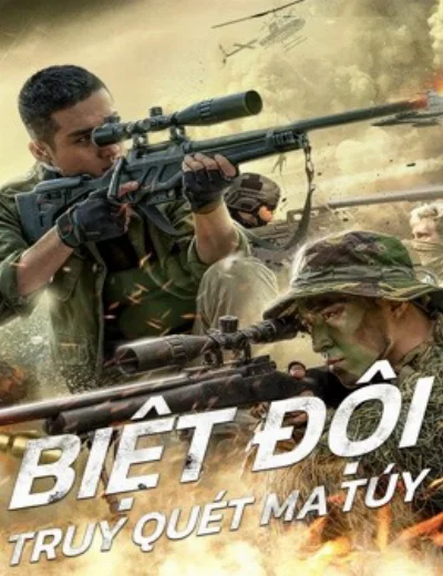 Biệt Đội Truy Quét Ma TúyHình bìa