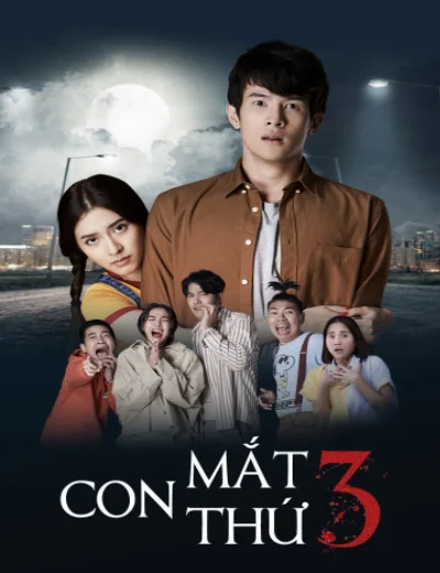 Con Mắt Thứ 3Hình bìa