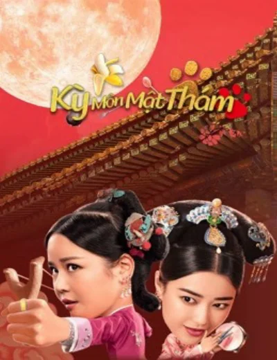 Kỳ Môn Mật ThámHình bìa