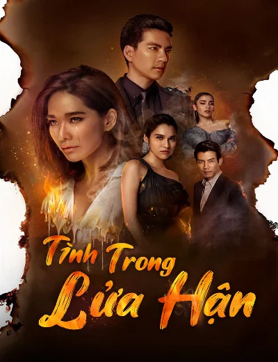 Tình Trong Lửa HậnHình bìa
