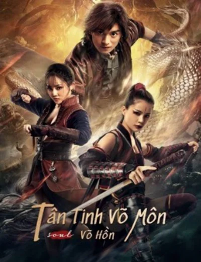Tân Tinh Võ Môn: Võ HồnHình bìa