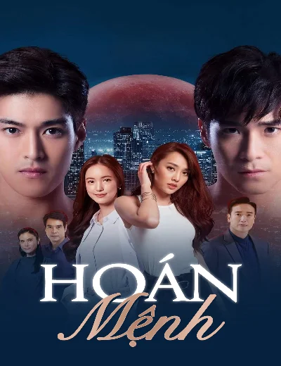 Hoán MệnhHình bìa
