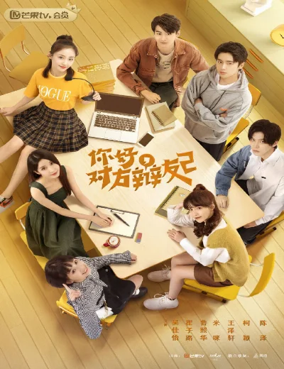 Xin Chào Người Bạn Phản Biện 2Hình bìa