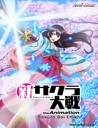 Cuộc chiến Sakura - Loạt phim hoạt hìnhHình bìa