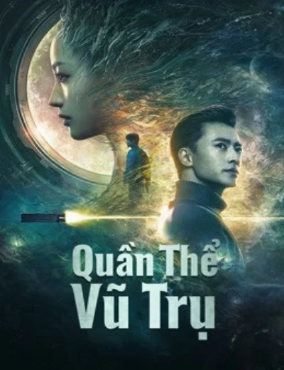 Quần Thể Vũ TrụHình bìa
