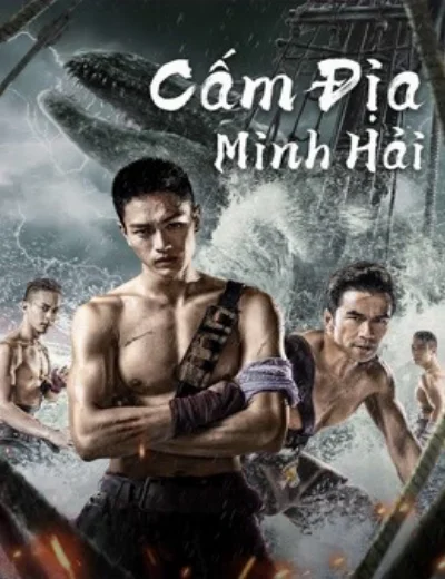 Cấm Địa Minh HảiHình bìa