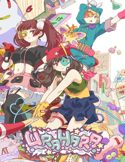 Những Cô Nàng Quận HarajukuHình bìa