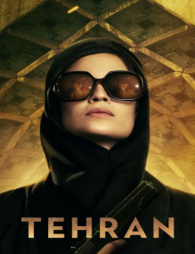 Tehran (Phần 2)Hình bìa