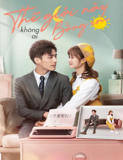 Thế Giới Này Không Ai Bằng EmHình bìa