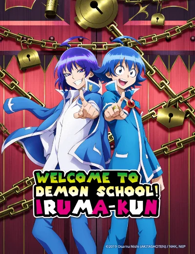 Iruma giá đáo! Phần 2Hình bìa