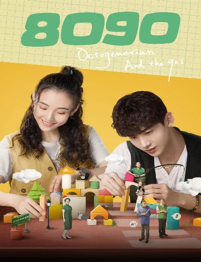 8090Hình bìa
