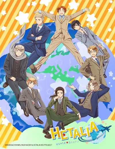 Hetalia: World★StarsHình bìa