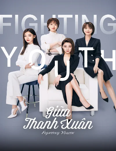 Giữa Thanh XuânHình bìa