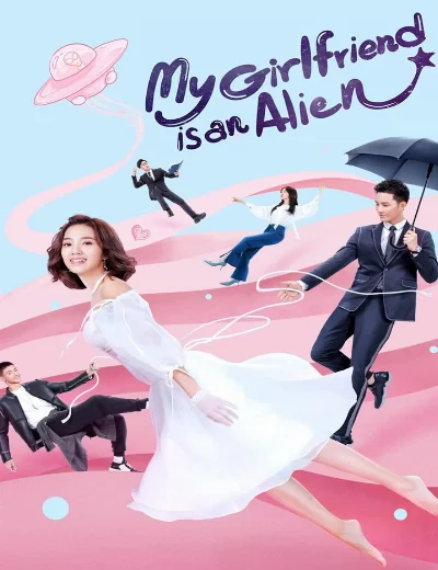 Cô Gái Ngoài Hành Tinh Sài Tiểu ThấtHình bìa