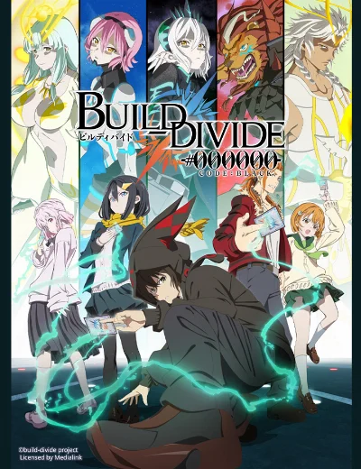 Build Divide: Code BlackHình bìa
