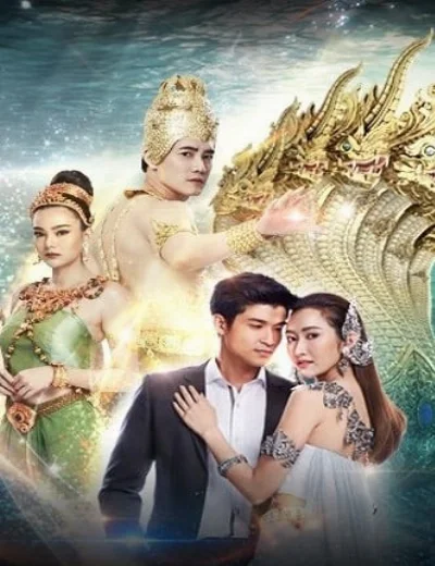 Chuyện Tình Xà NữHình bìa
