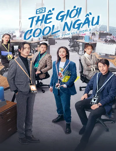 Thế Giới Cool NgầuHình bìa