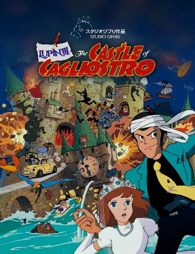 Lupin Đệ Tam: Lâu Đài Gia Tộc CagliostroHình bìa