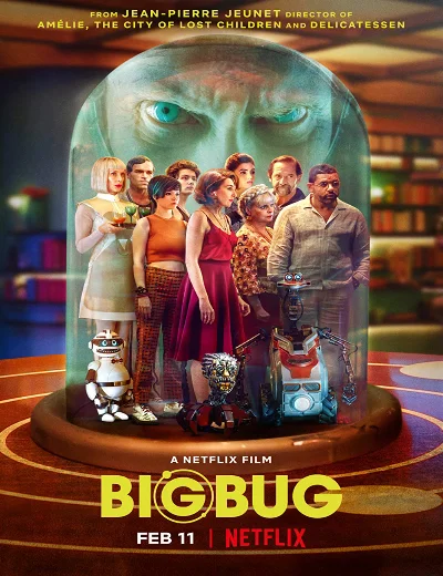 BigbugHình bìa