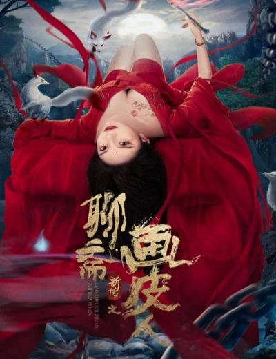 Hoạ bìHình bìa